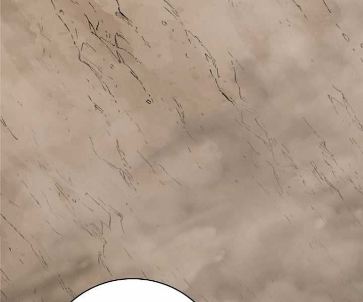 Đột Kích Giả Chapter 24 trang 15