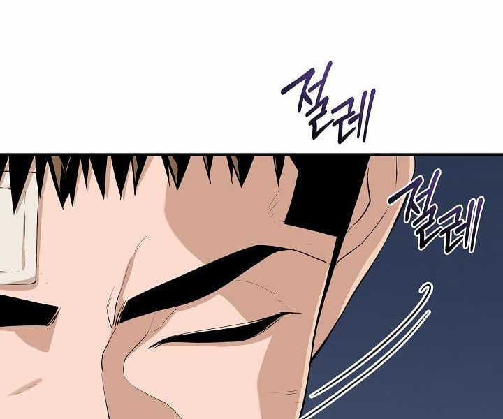 Đột Kích Giả Chapter 24 trang 150