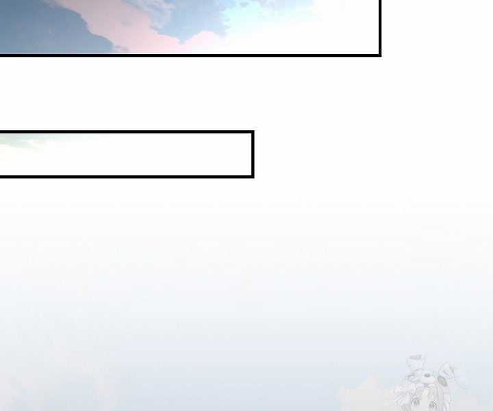 Đột Kích Giả Chapter 24 trang 156