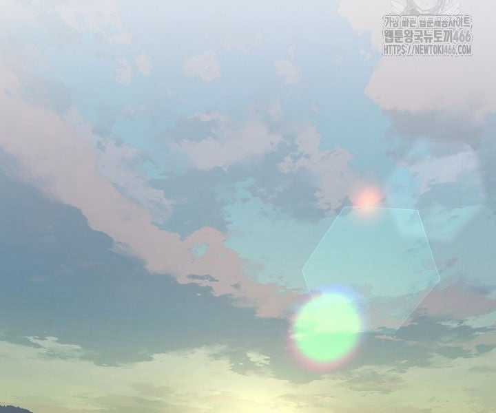 Đột Kích Giả Chapter 24 trang 157