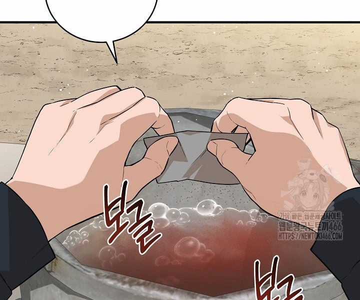 Đột Kích Giả Chapter 24 trang 160