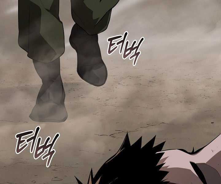 Đột Kích Giả Chapter 24 trang 17