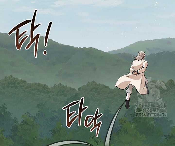 Đột Kích Giả Chapter 24 trang 171