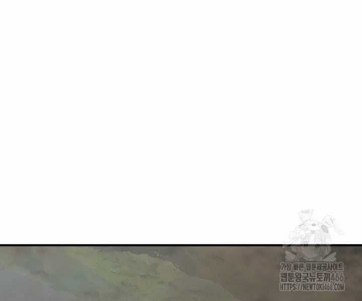 Đột Kích Giả Chapter 24 trang 21