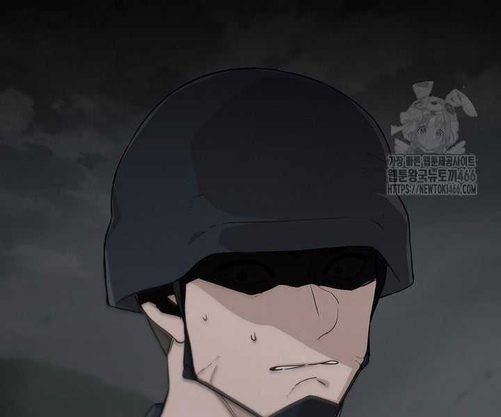 Đột Kích Giả Chapter 24 trang 42