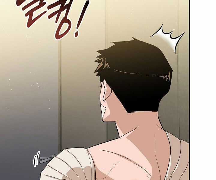 Đột Kích Giả Chapter 24 trang 48