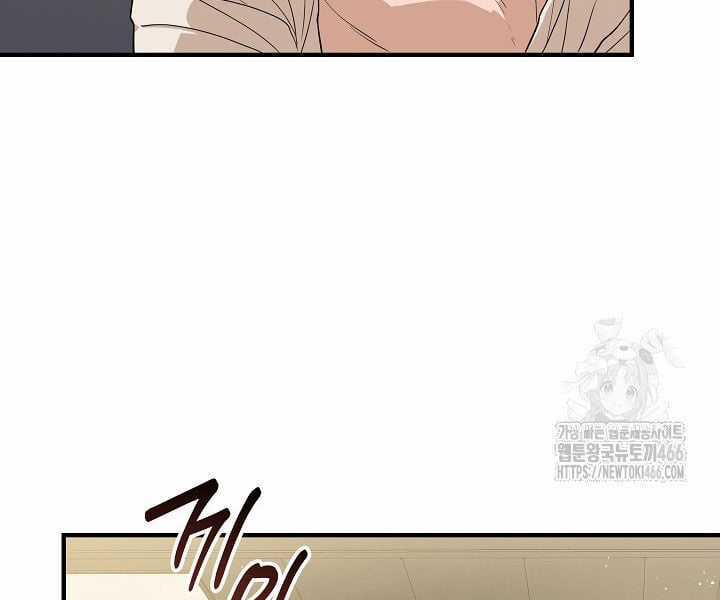 Đột Kích Giả Chapter 24 trang 49