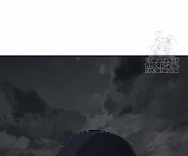 Đột Kích Giả Chapter 24 trang 5