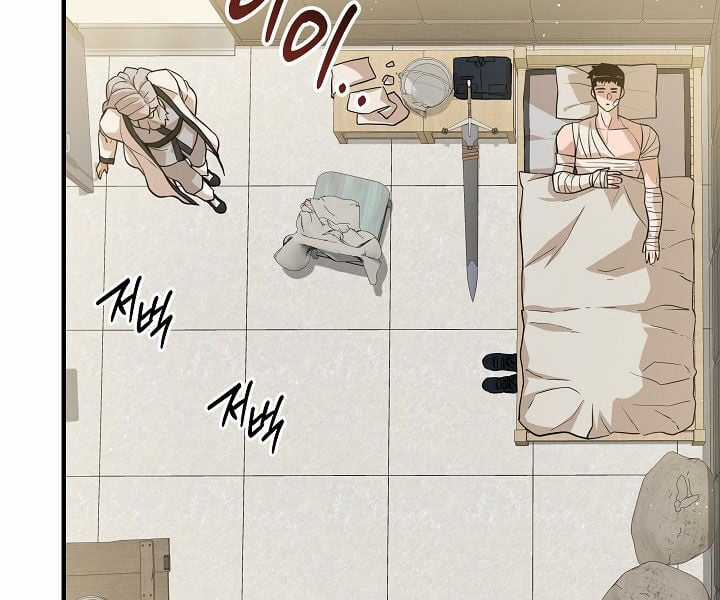 Đột Kích Giả Chapter 24 trang 50