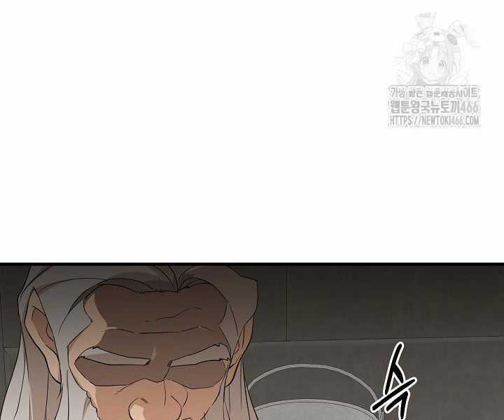 Đột Kích Giả Chapter 24 trang 55