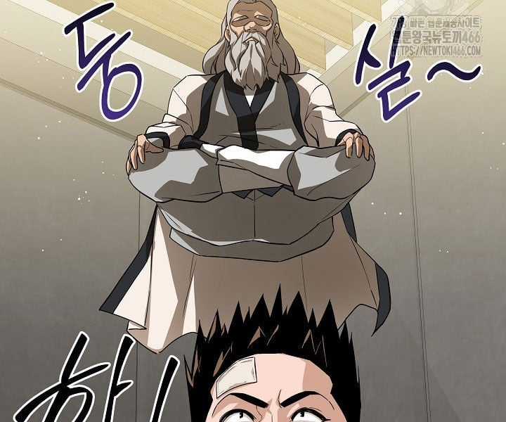 Đột Kích Giả Chapter 24 trang 68