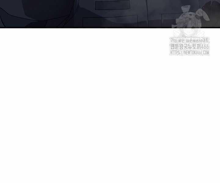 Đột Kích Giả Chapter 24 trang 7