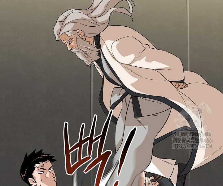 Đột Kích Giả Chapter 24 trang 75