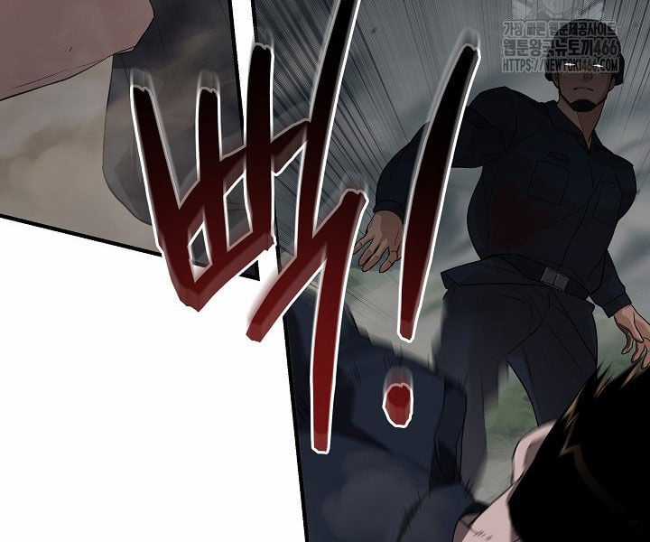 Đột Kích Giả Chapter 24 trang 9