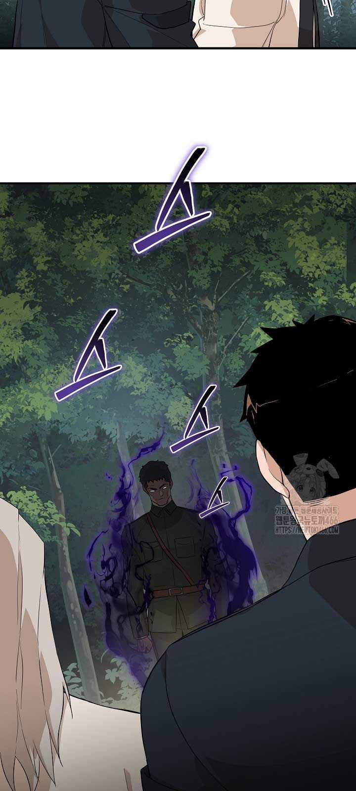 Đột Kích Giả Chapter 25 trang 14