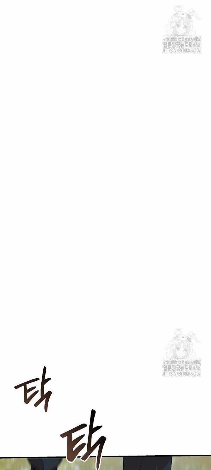 Đột Kích Giả Chapter 25 trang 32