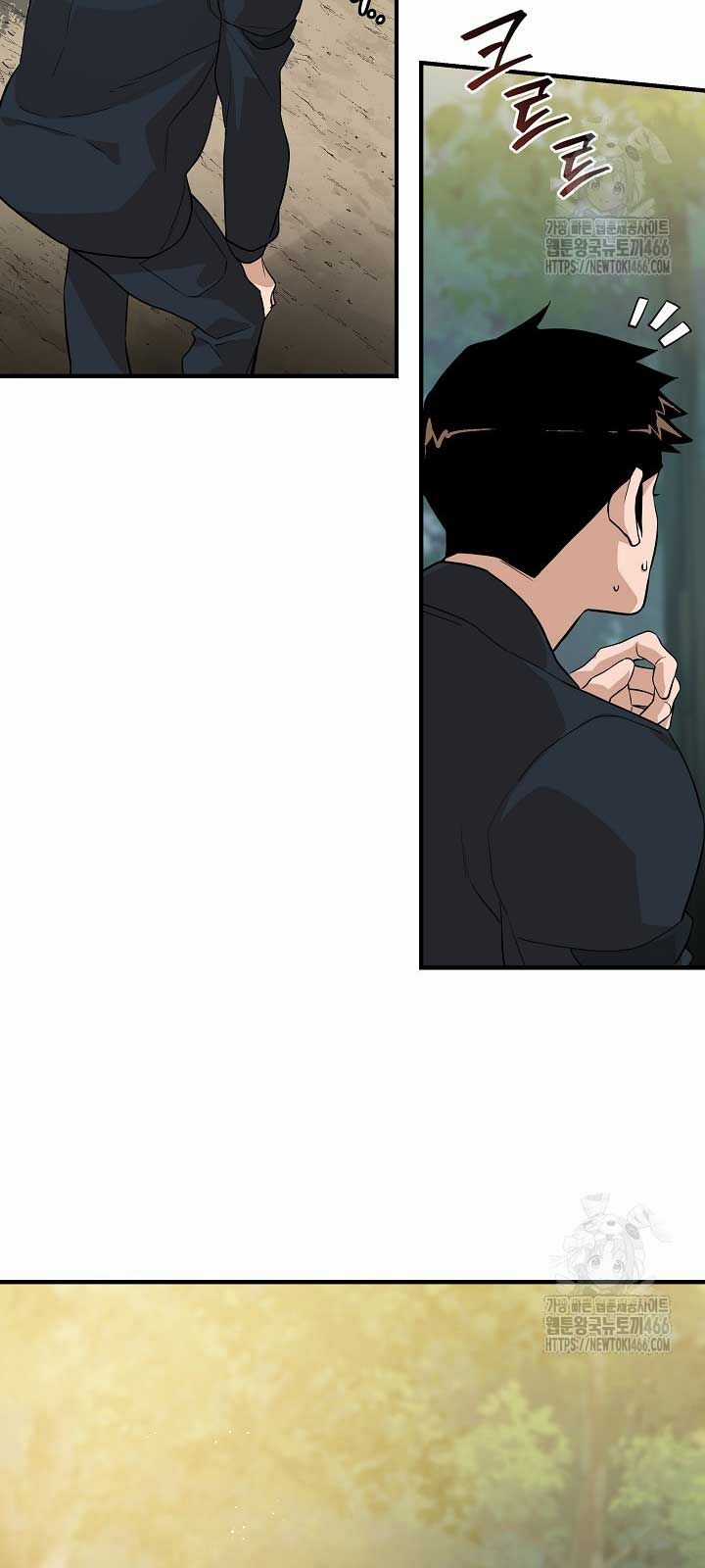 Đột Kích Giả Chapter 25 trang 34