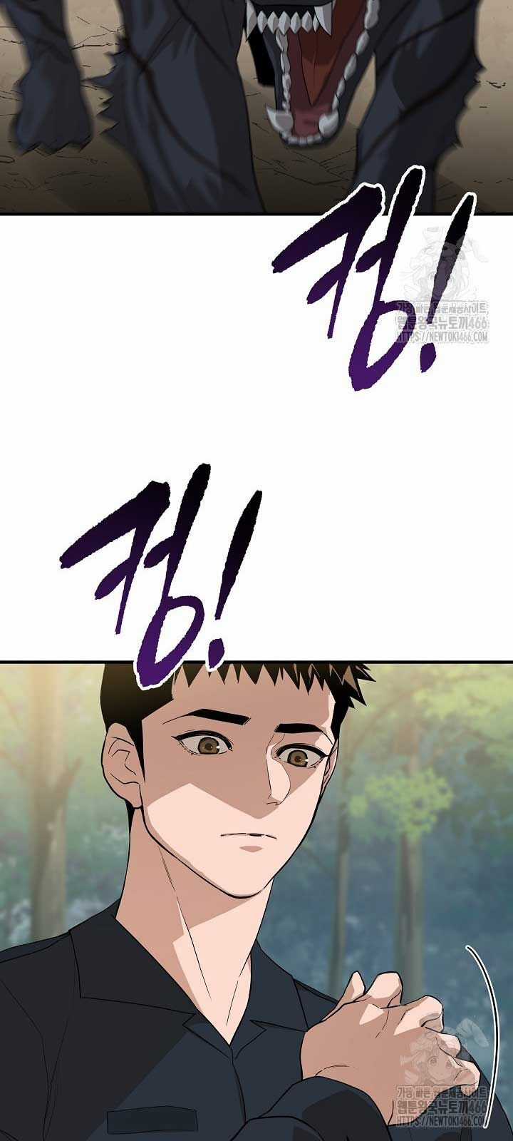 Đột Kích Giả Chapter 25 trang 38