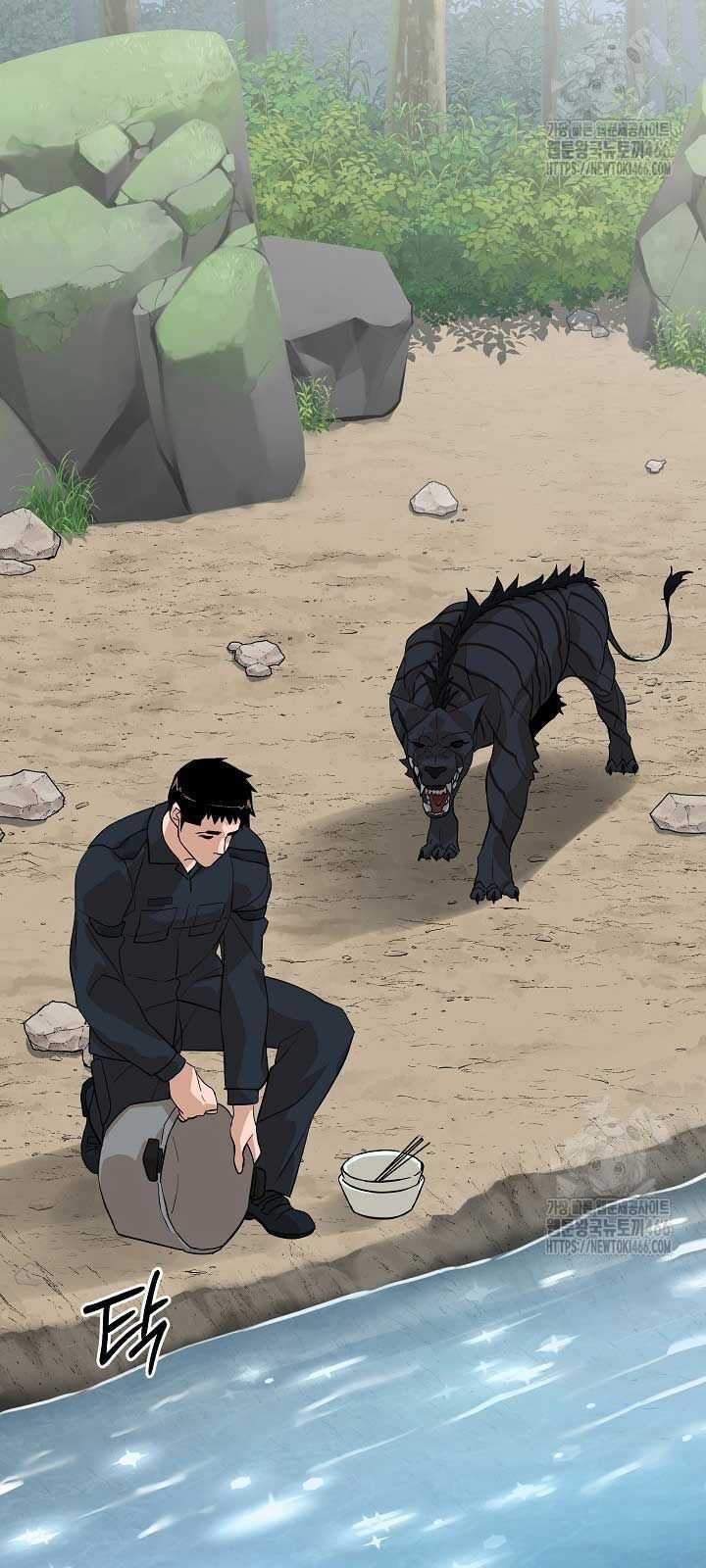 Đột Kích Giả Chapter 25 trang 47