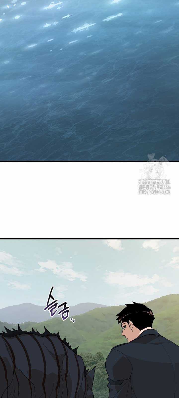 Đột Kích Giả Chapter 25 trang 48