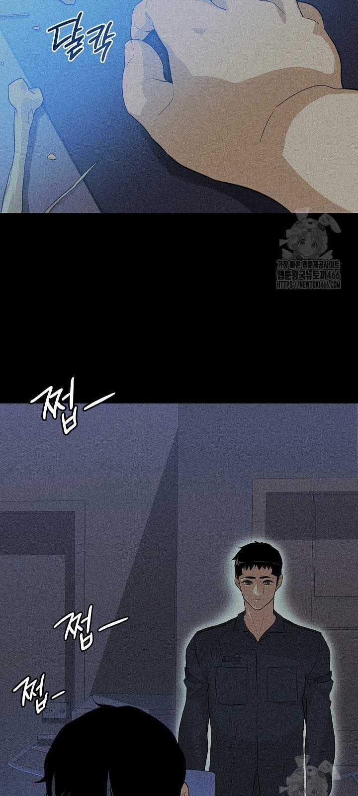 Đột Kích Giả Chapter 25 trang 55