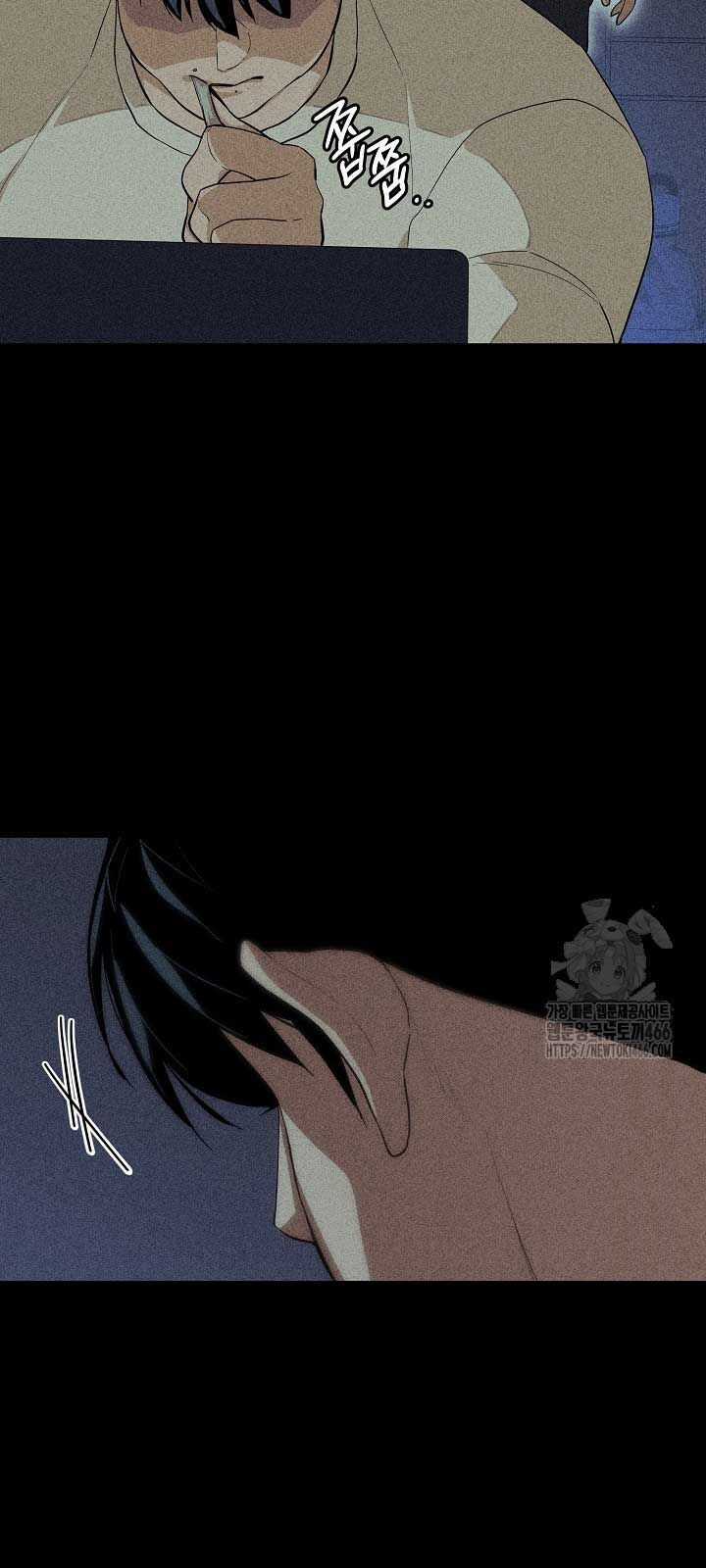 Đột Kích Giả Chapter 25 trang 57