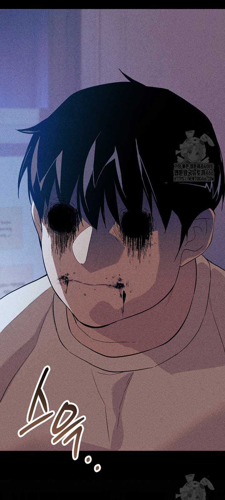 Đột Kích Giả Chapter 25 trang 58