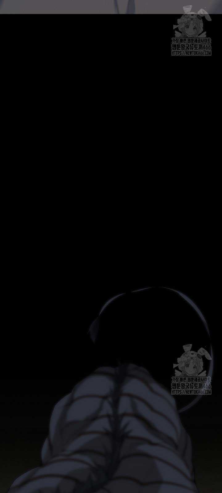 Đột Kích Giả Chapter 25 trang 61