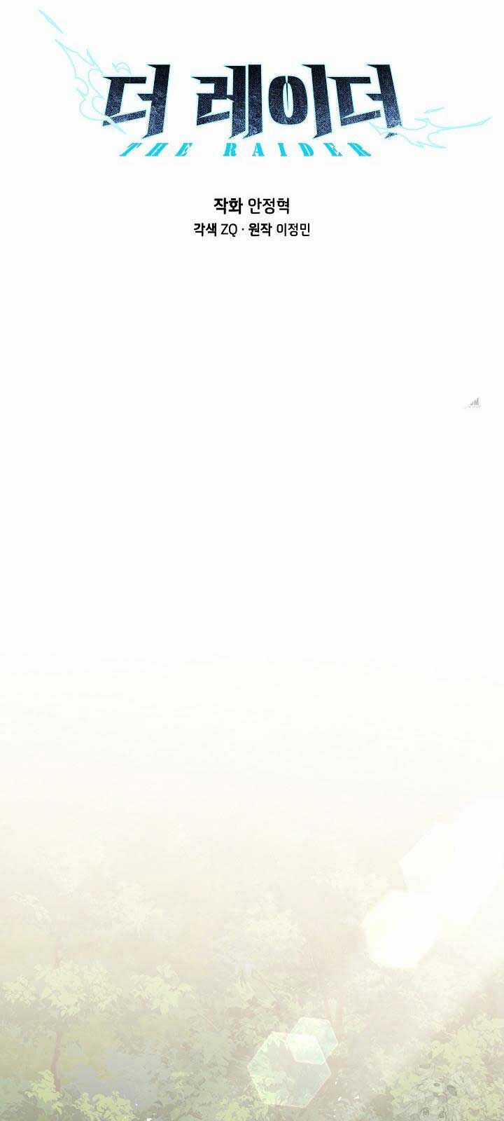 Đột Kích Giả Chapter 26 trang 10