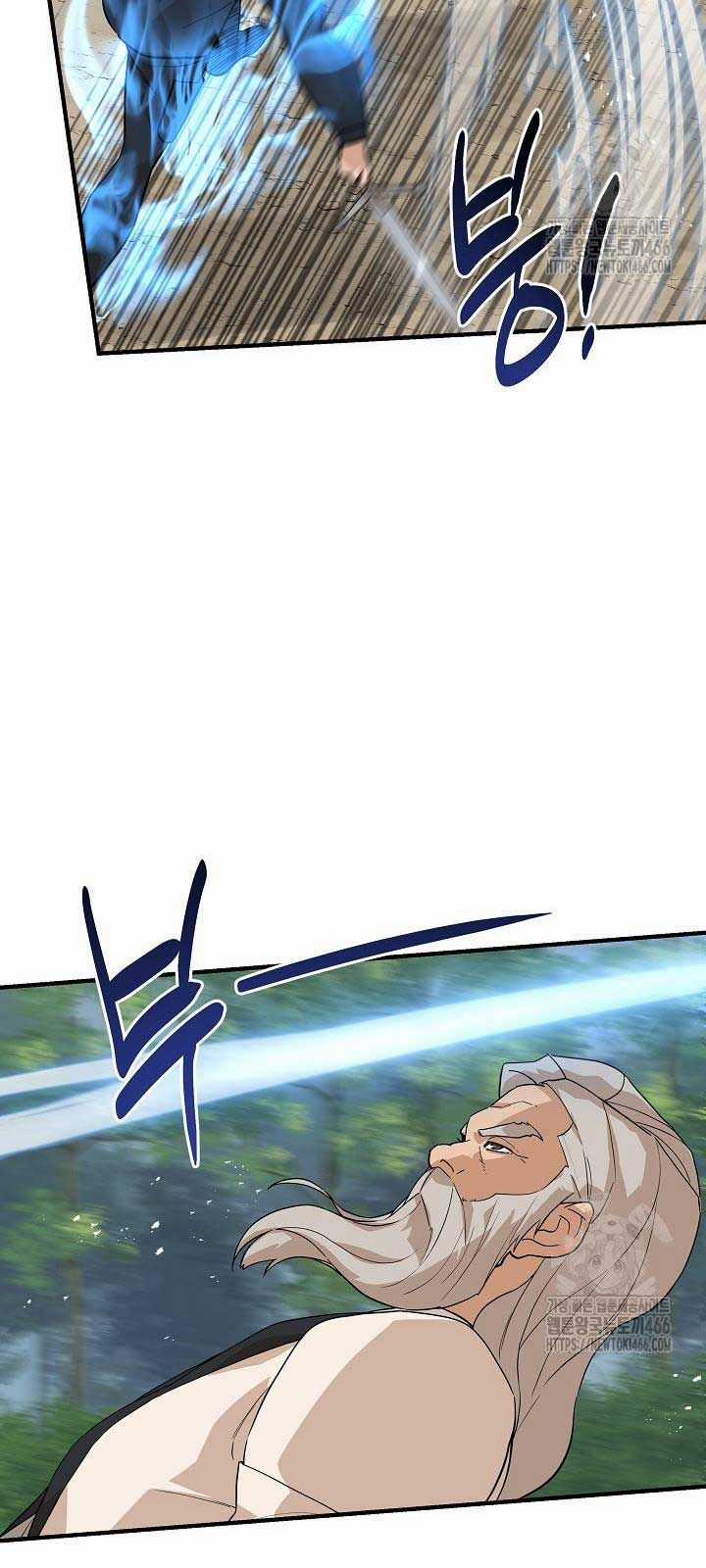 Đột Kích Giả Chapter 26 trang 31