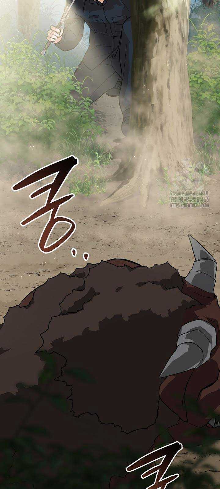 Đột Kích Giả Chapter 26 trang 4