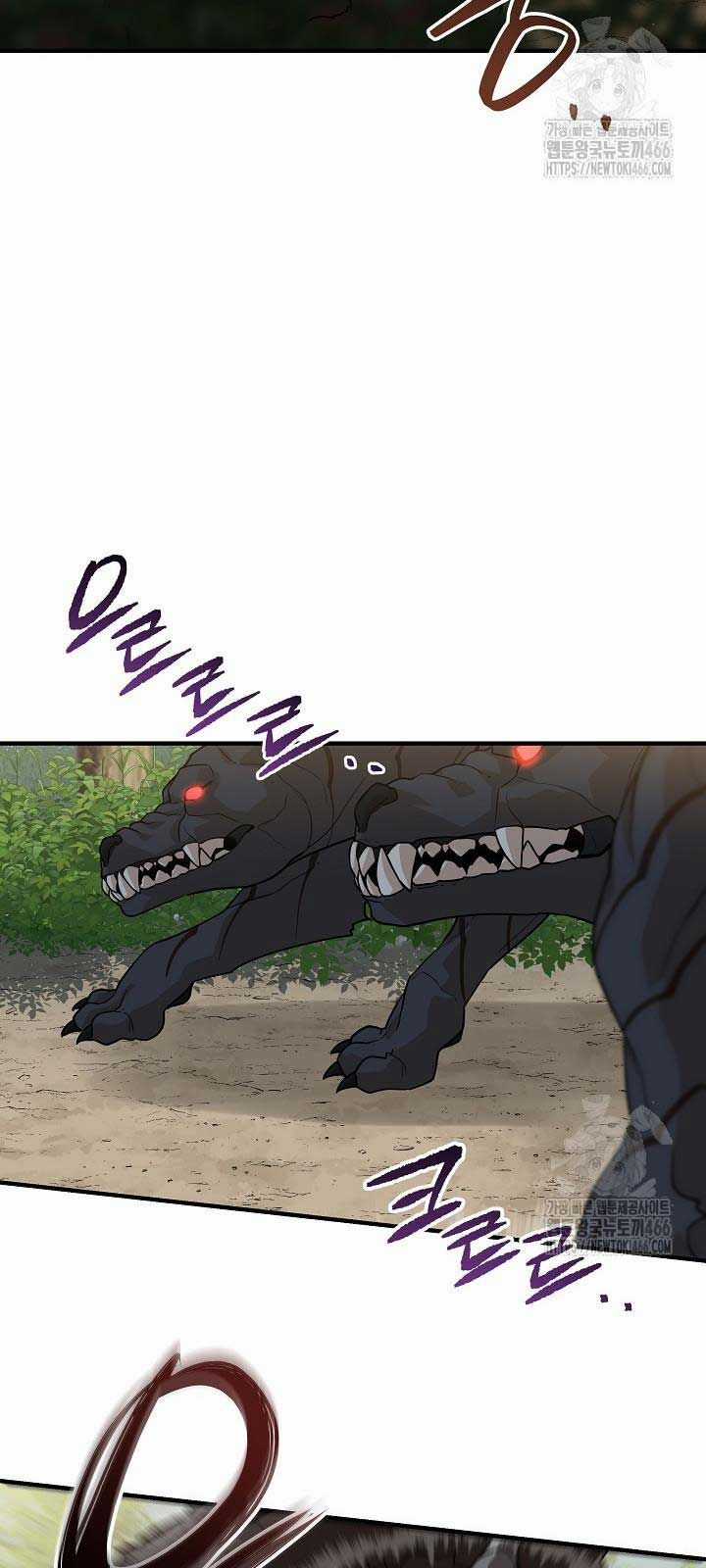 Đột Kích Giả Chapter 26 trang 5