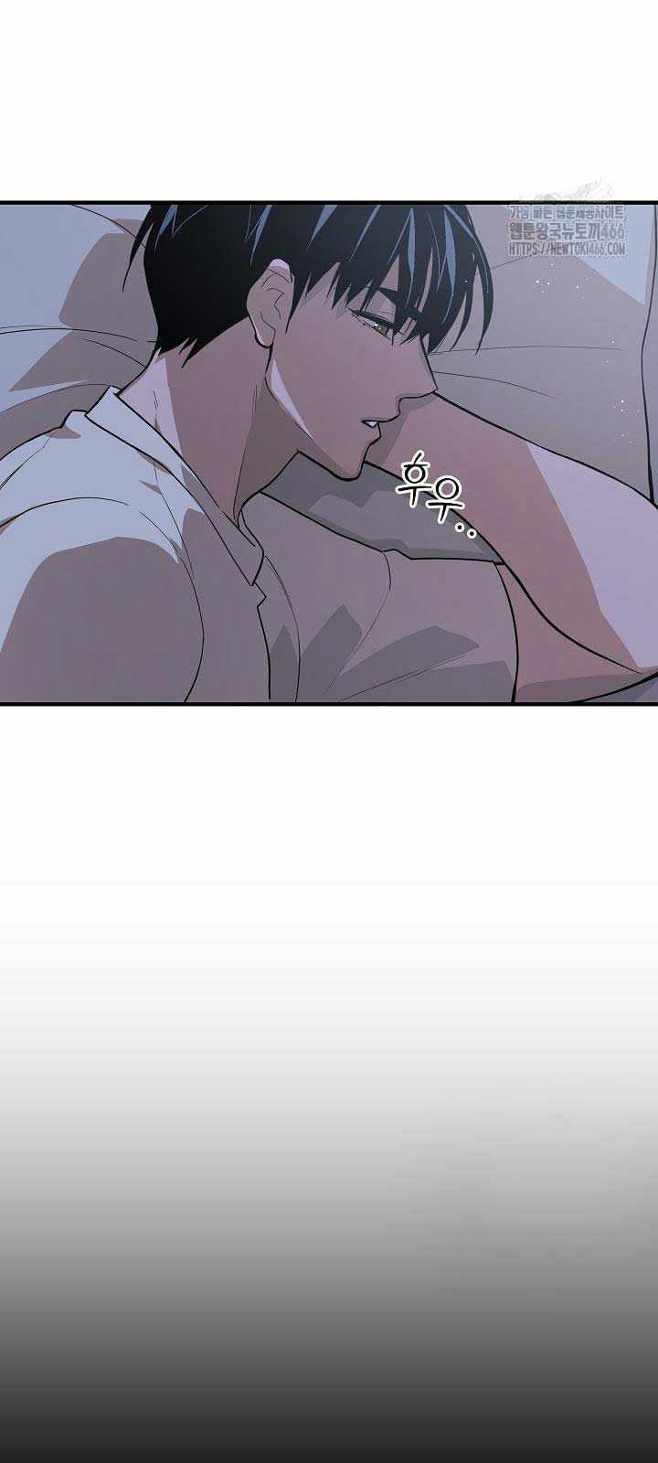 Đột Kích Giả Chapter 26 trang 55