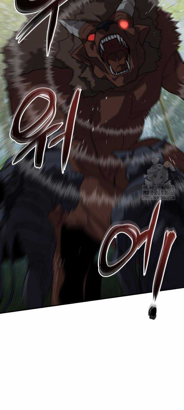 Đột Kích Giả Chapter 26 trang 6