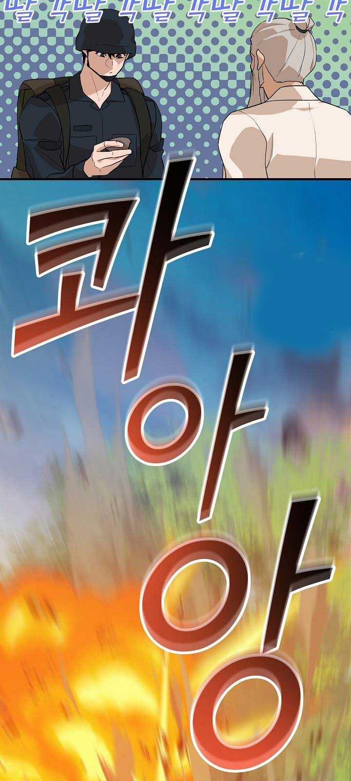 Đột Kích Giả Chapter 26 trang 68