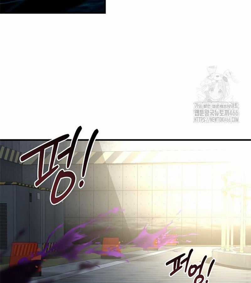 Đột Kích Giả Chapter 27 trang 108