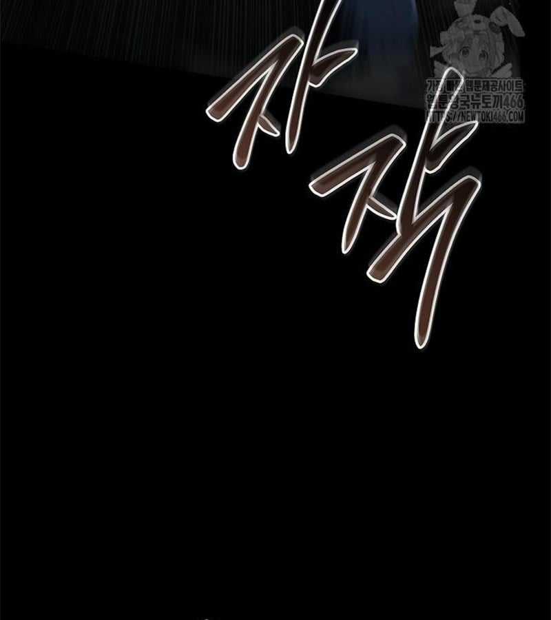 Đột Kích Giả Chapter 27 trang 11