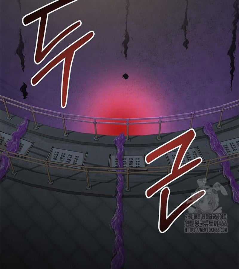 Đột Kích Giả Chapter 27 trang 113