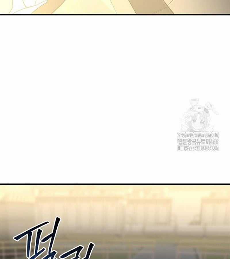 Đột Kích Giả Chapter 27 trang 116