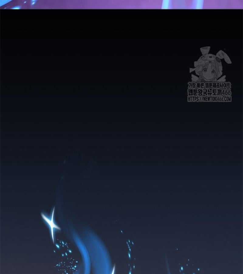 Đột Kích Giả Chapter 27 trang 123