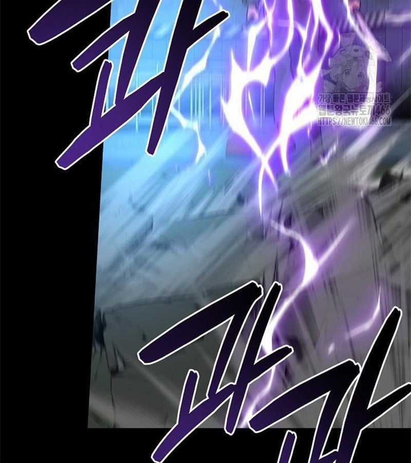 Đột Kích Giả Chapter 27 trang 15