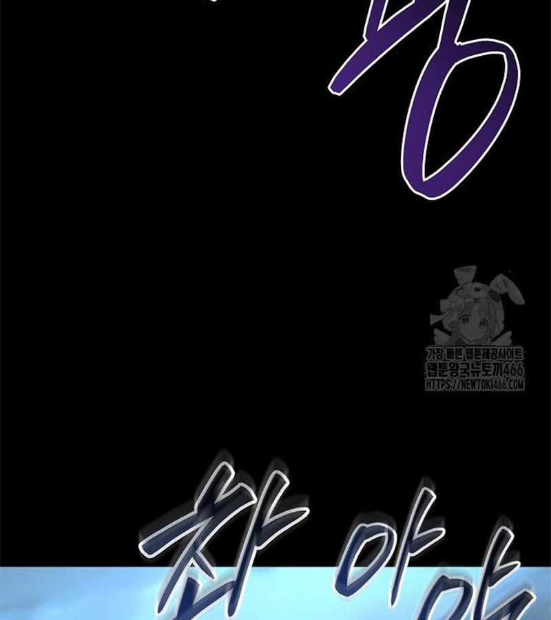 Đột Kích Giả Chapter 27 trang 16