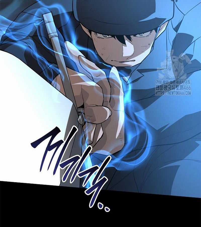 Đột Kích Giả Chapter 27 trang 23