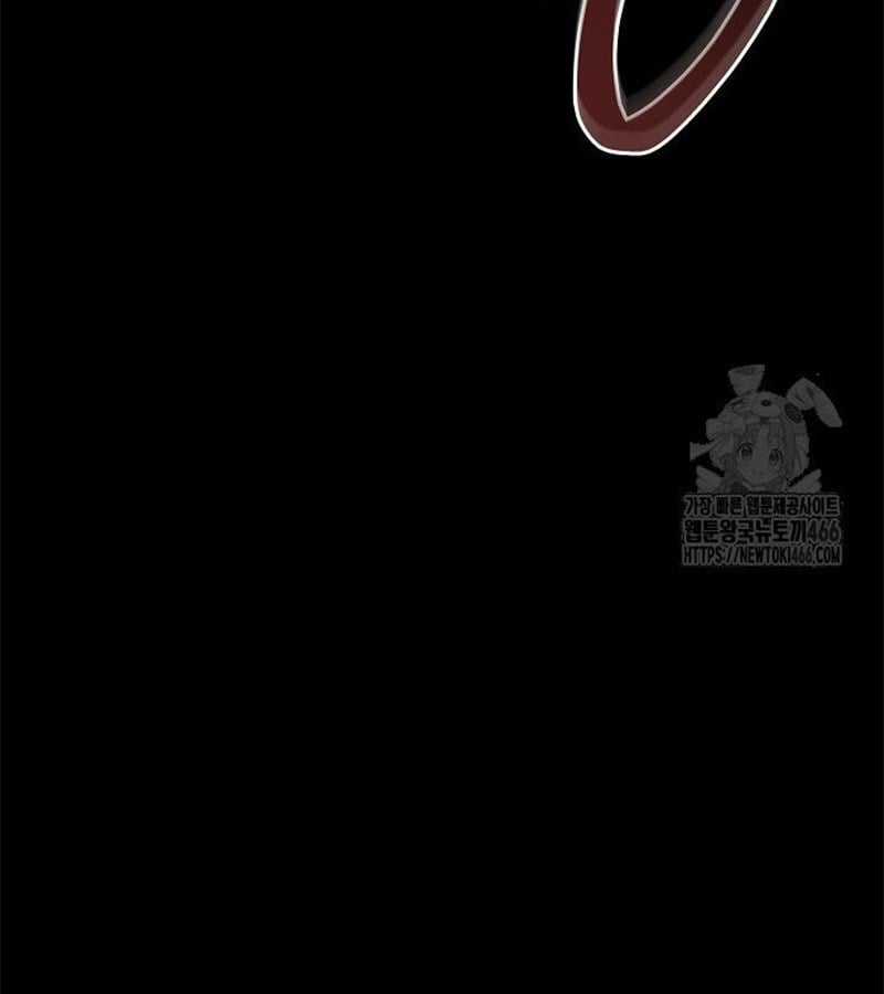 Đột Kích Giả Chapter 27 trang 31