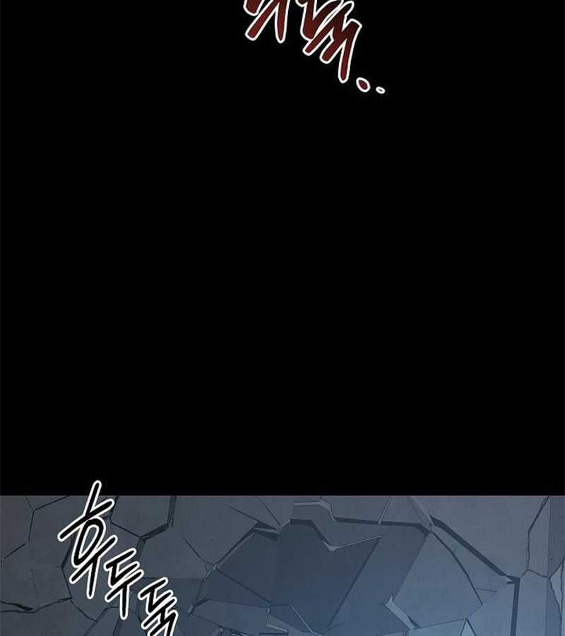 Đột Kích Giả Chapter 27 trang 33