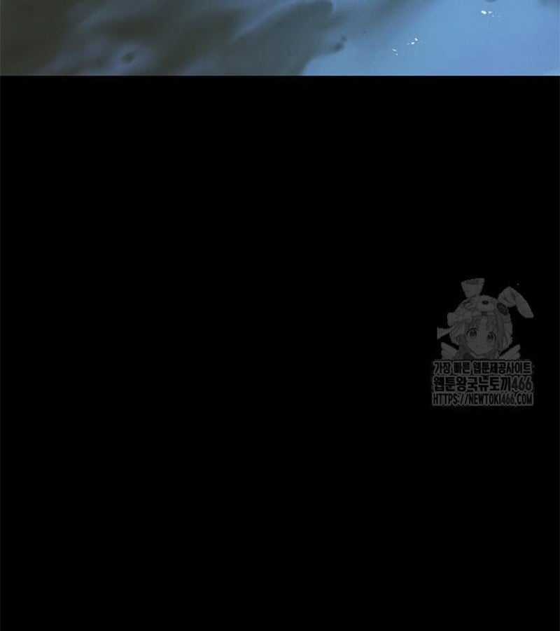 Đột Kích Giả Chapter 27 trang 35