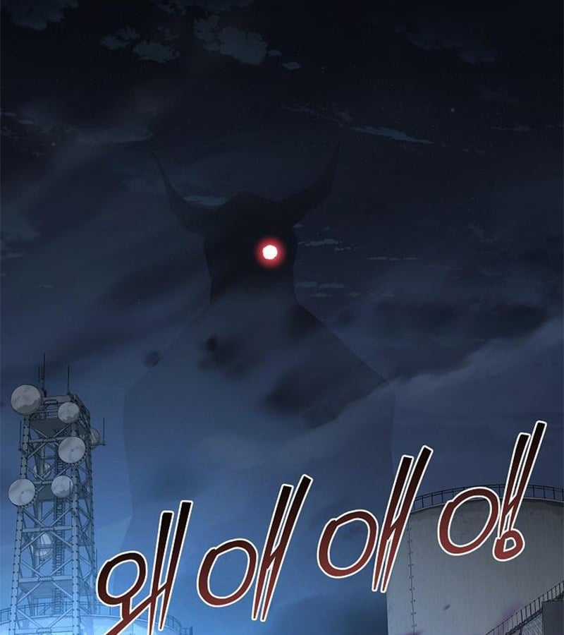 Đột Kích Giả Chapter 27 trang 37