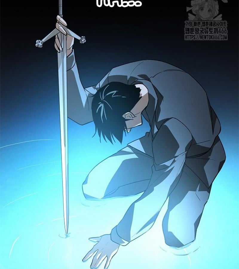 Đột Kích Giả Chapter 27 trang 45