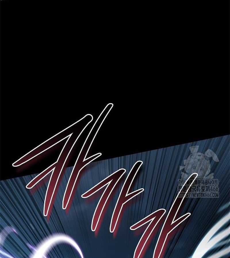 Đột Kích Giả Chapter 27 trang 5