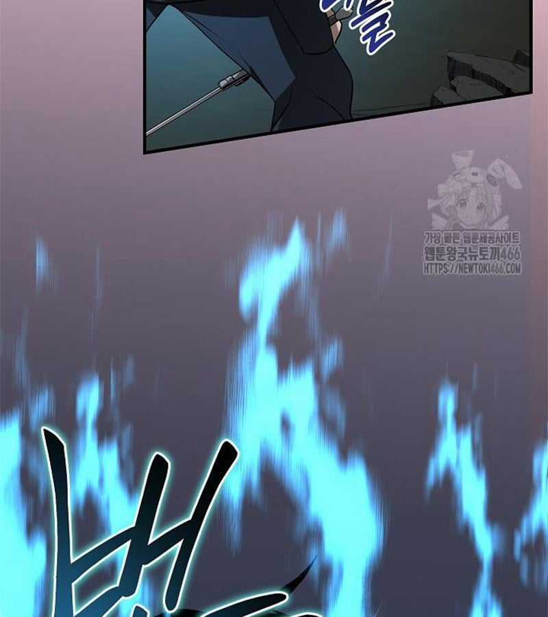 Đột Kích Giả Chapter 27 trang 61